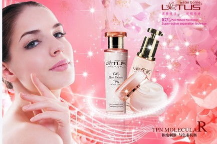 伊之情化妆品与家具店铺装修的视觉融合策略